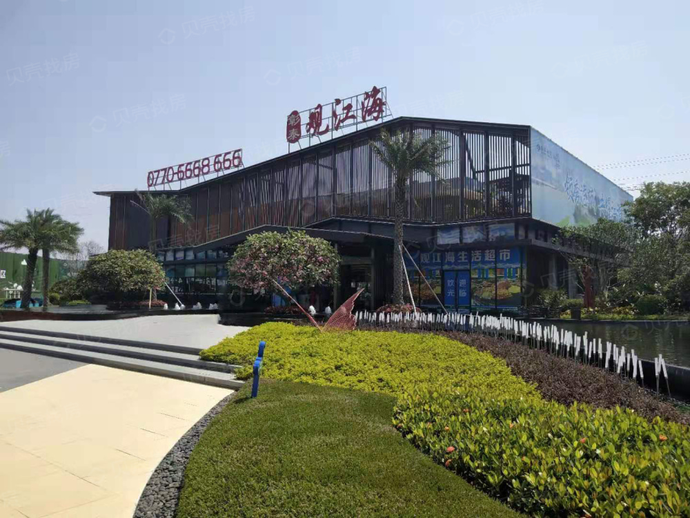 防城港彰泰观江海相册