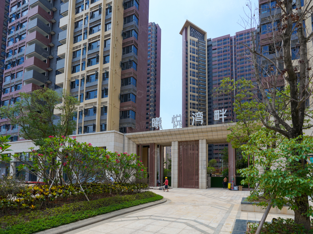 【曦悦湾畔花园_北京曦悦湾畔花园楼盘】预售许可证相册-北京贝壳新房