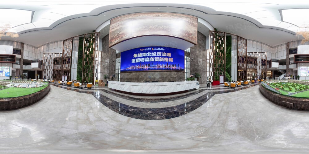 亚琦·物流商贸城相册