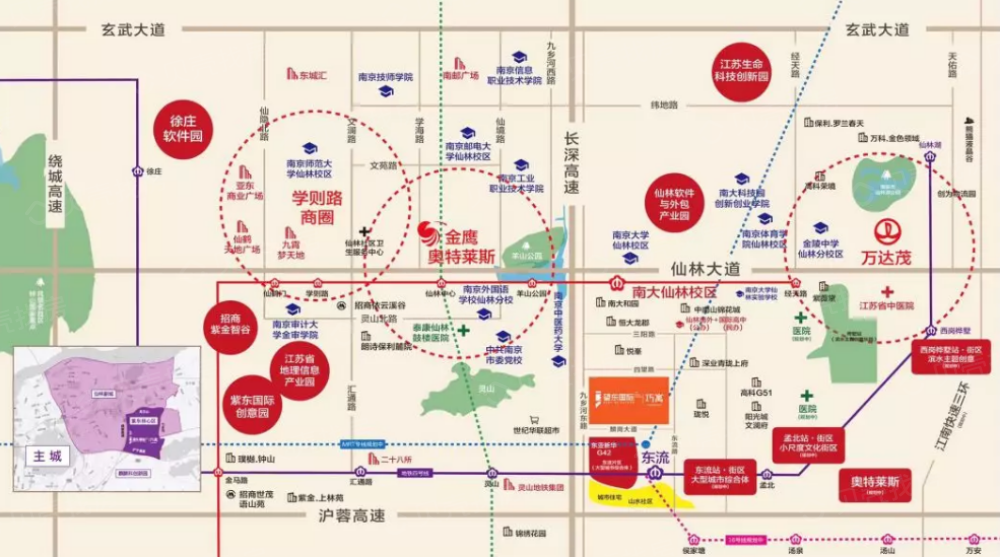 望东国际效果图