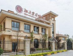 朗诗未来街区小区配套
