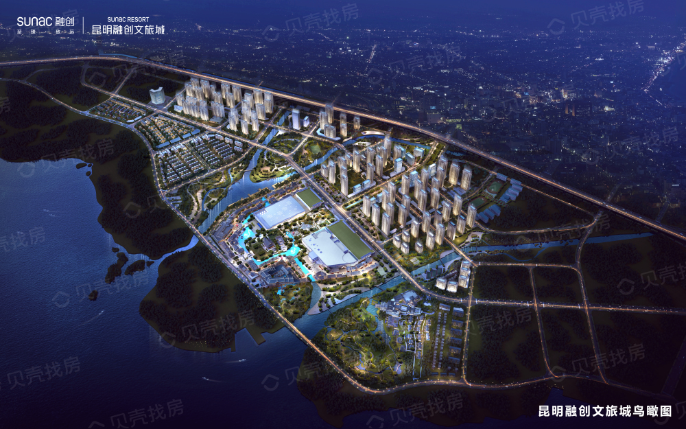 昆明融创文旅城效果图