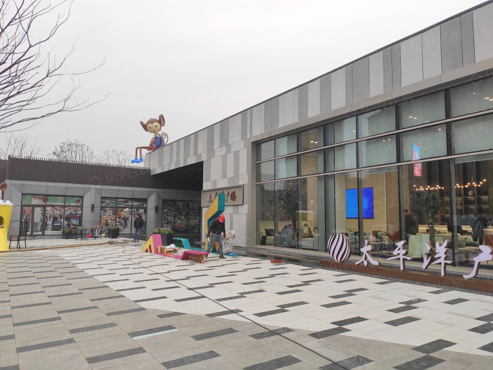 太平洋广场相册