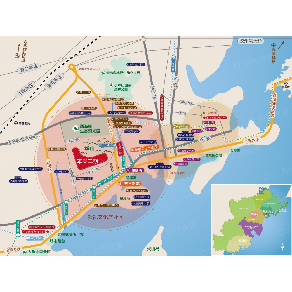 和达梦想城区位