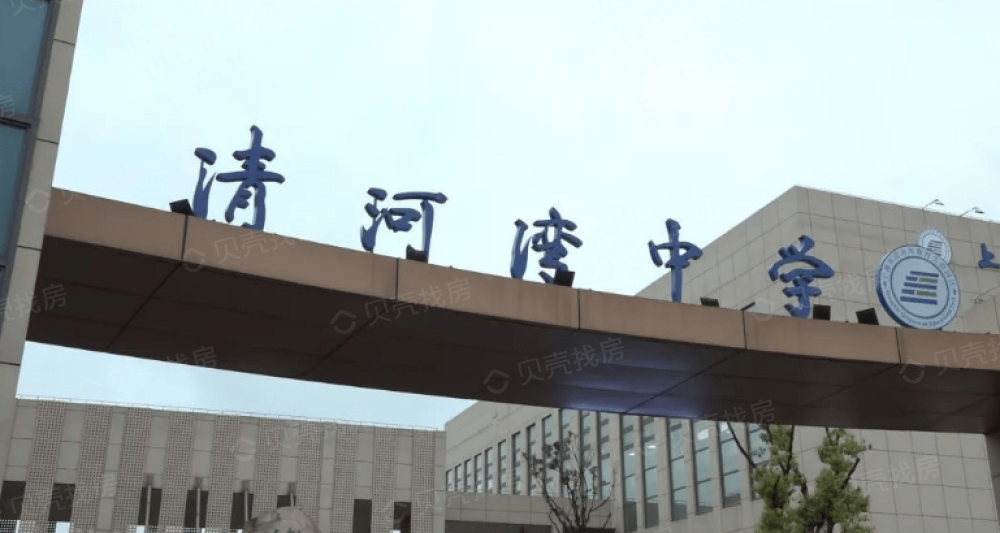 印象青城小区配套