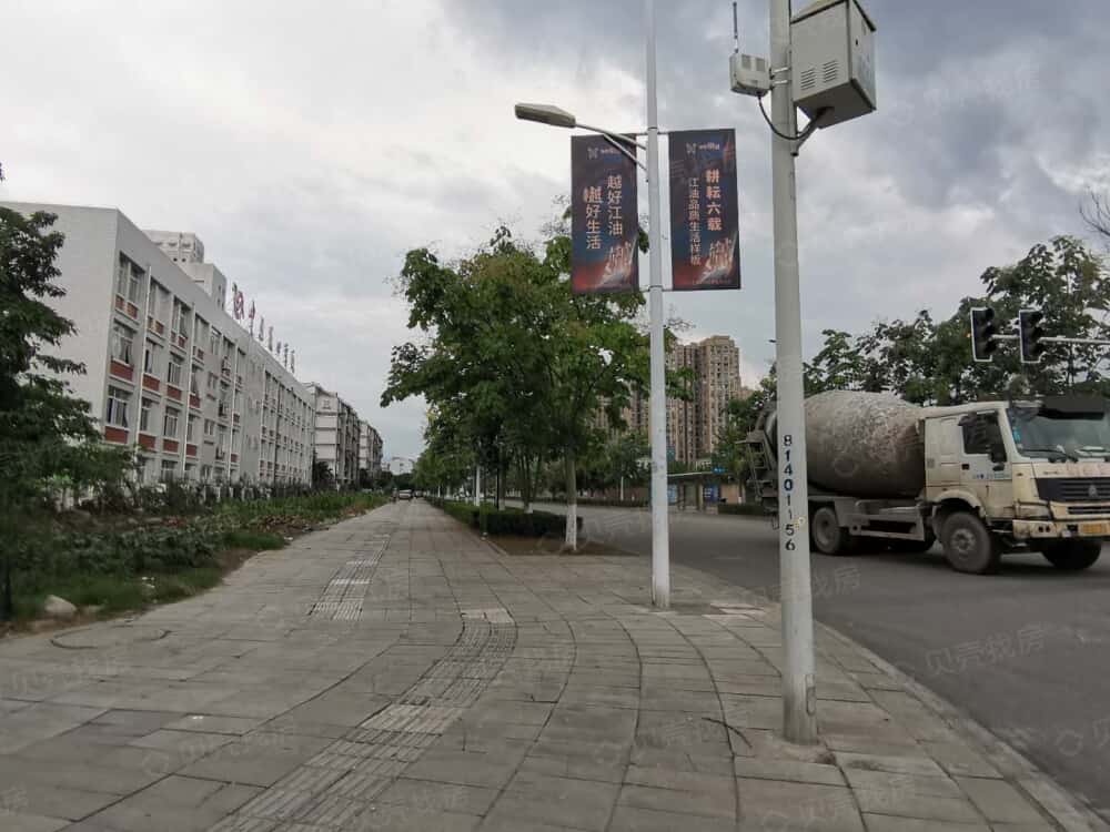 联想·樾城相册