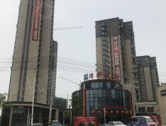清华城实景图