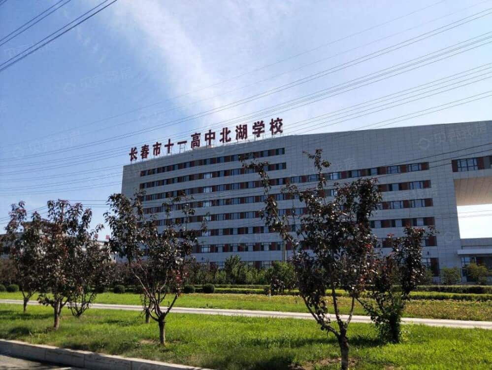 中海·玺悦相册