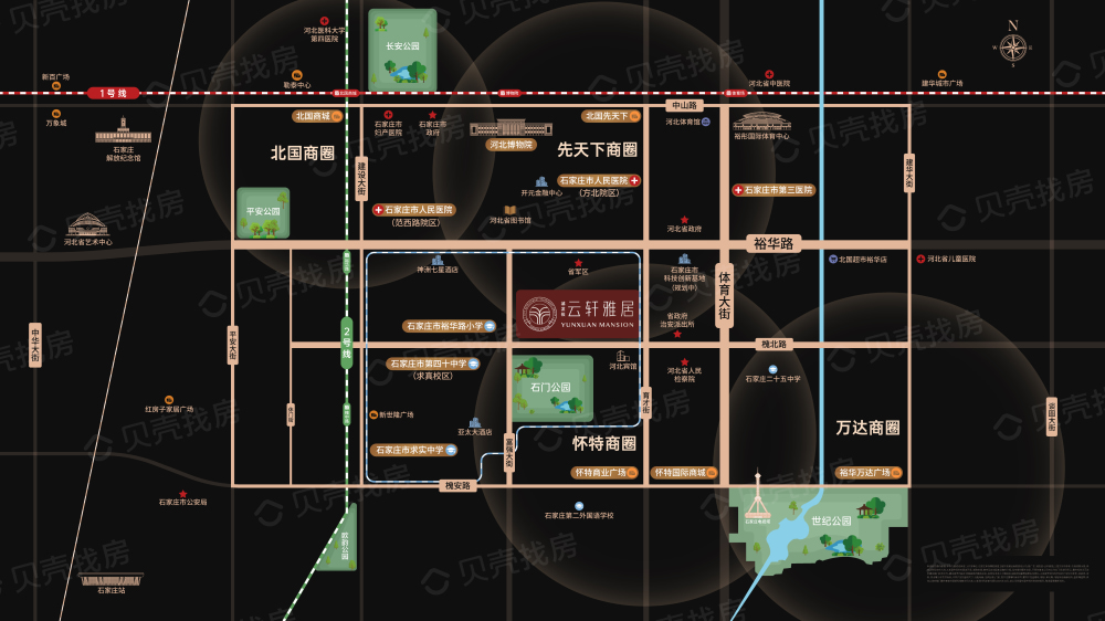 城发投·云轩雅居区位
