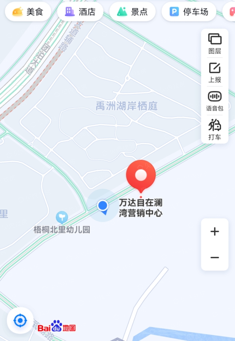 天津万达自在澜湾区位