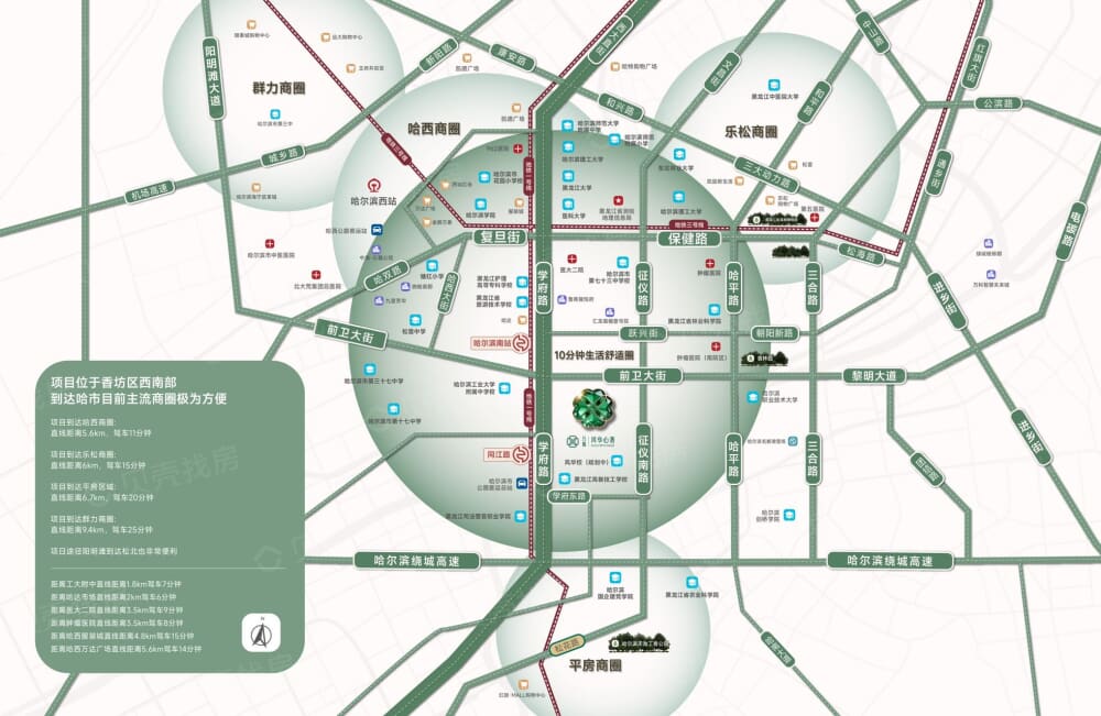 万载·风华心著区位