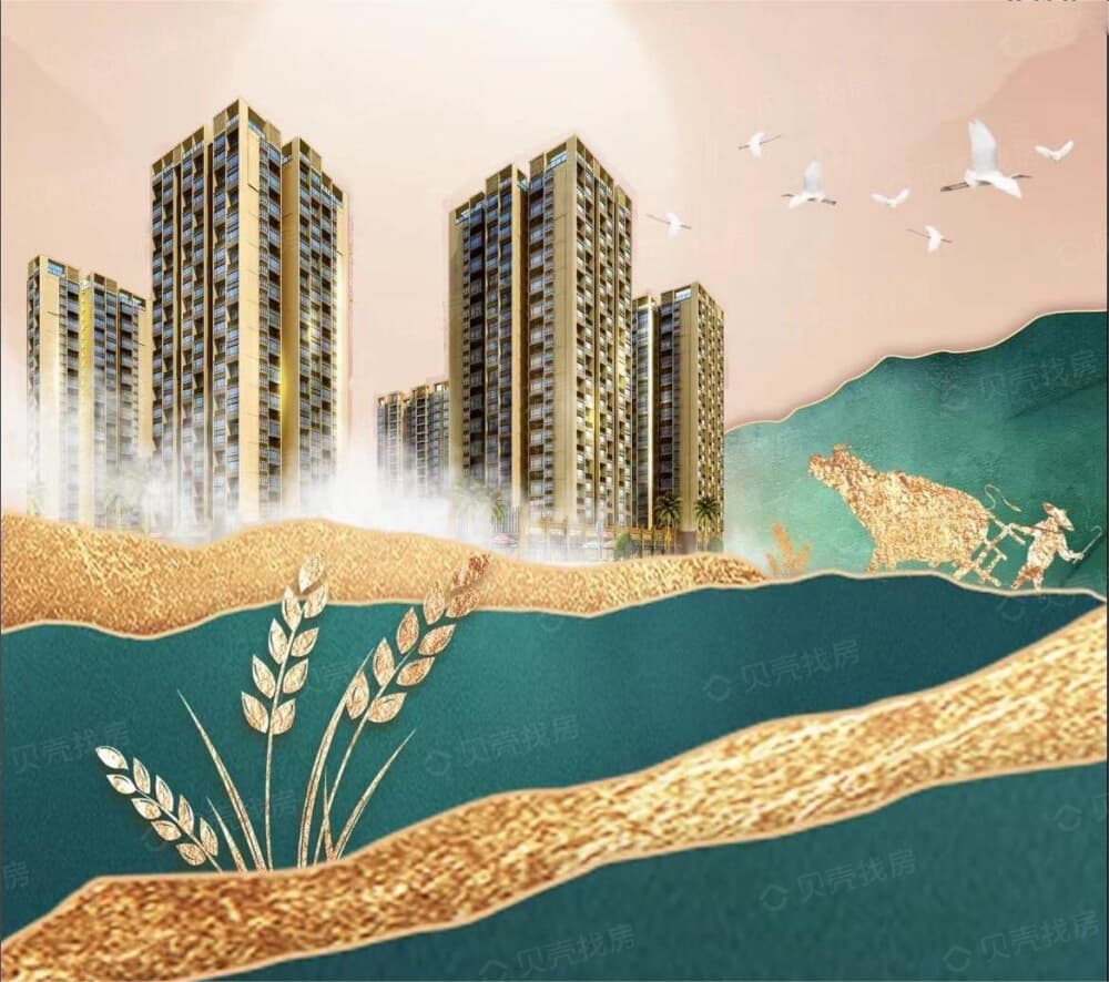 金悦豪庭效果图