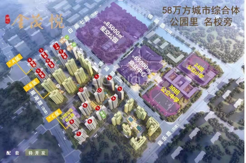 【金茂悦城市花园_珠海金茂悦城市花园楼盘】房价,户型,开盘时间详情