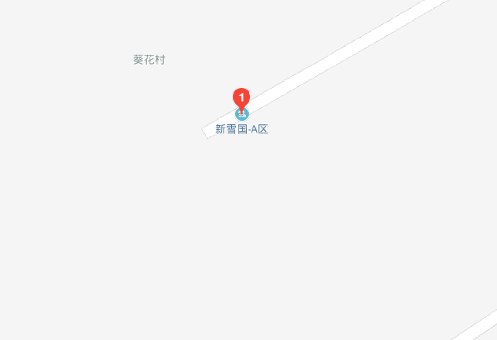 新雪国区位