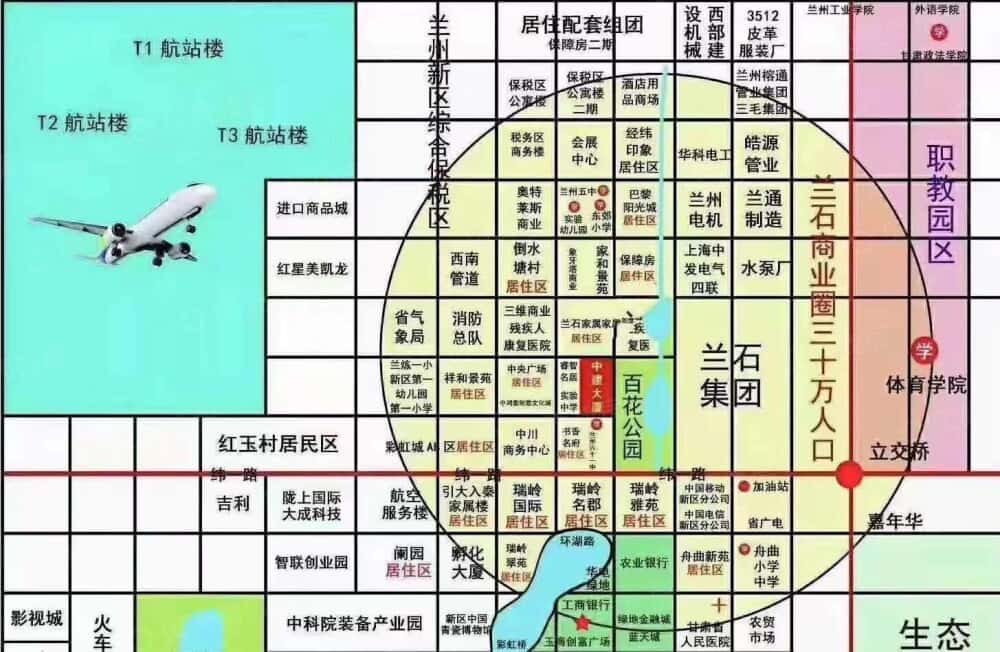 兰州新区中建大厦