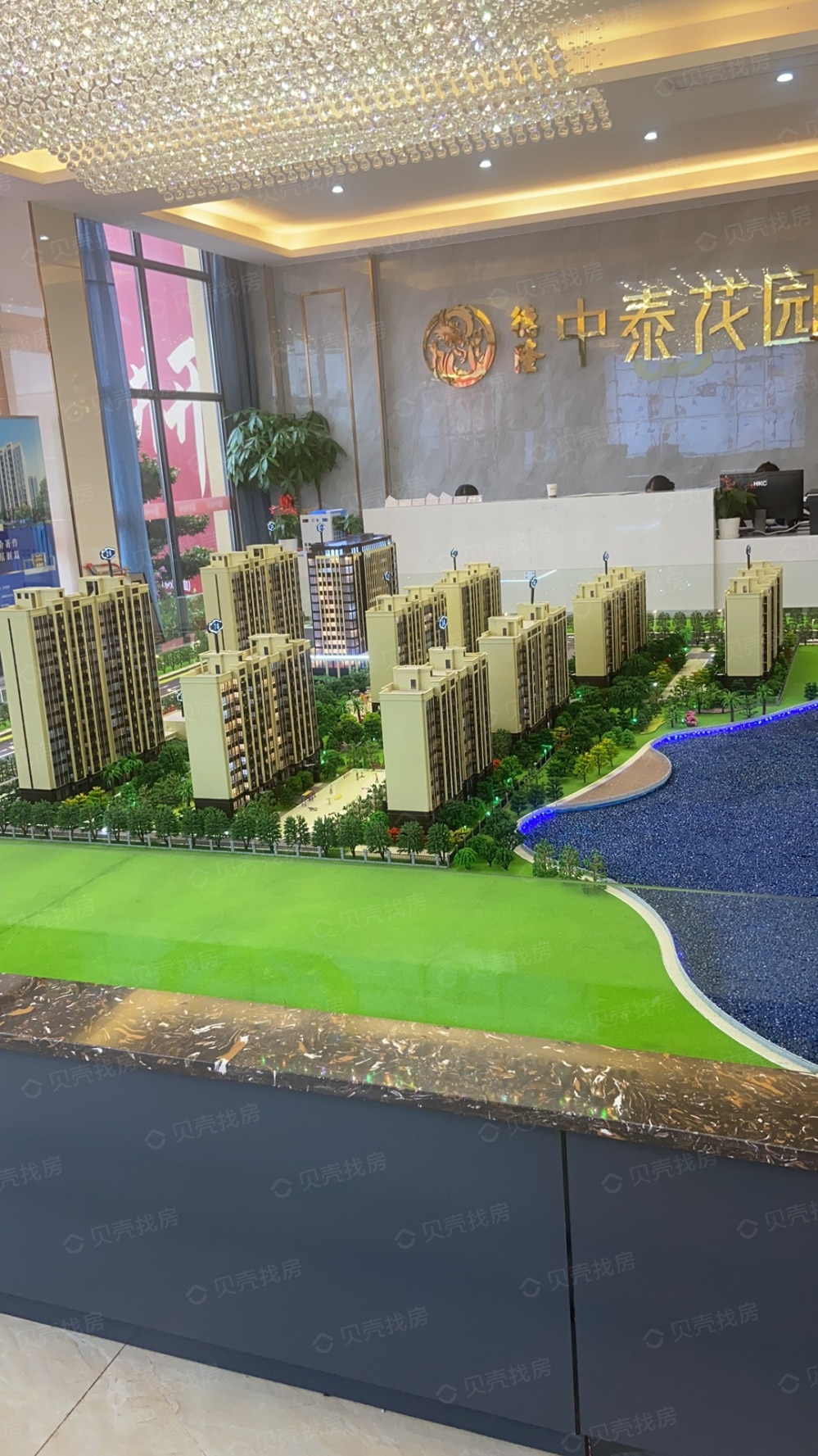 德隆中泰花园