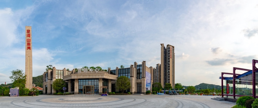 星河山海湾相册