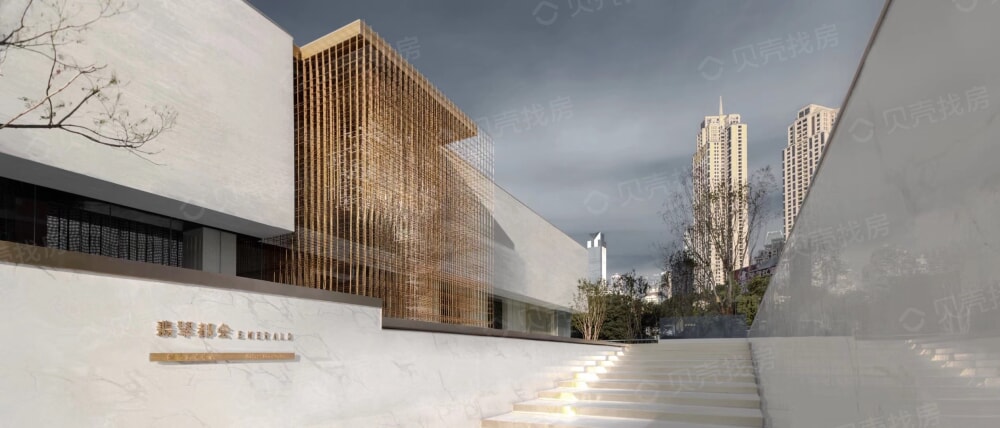 万科翡翠都会相册