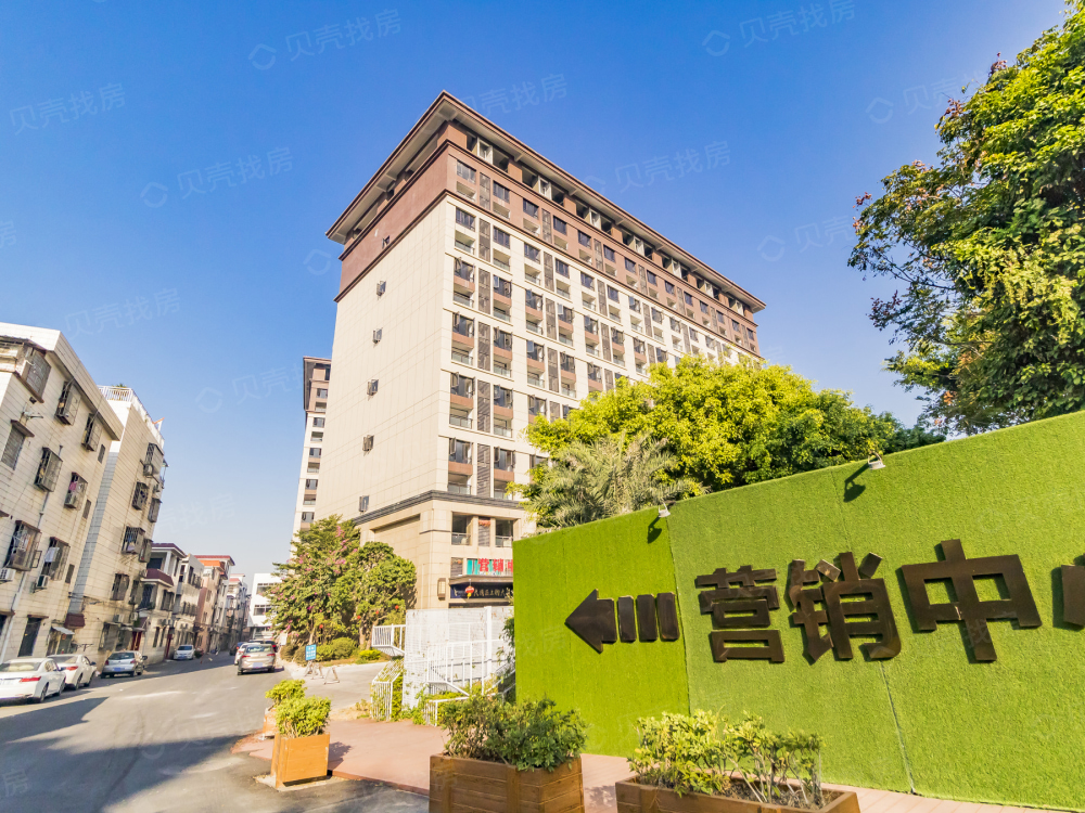 华炬珑玥公馆相册