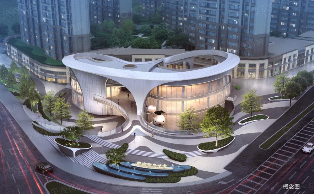 中海学府世家