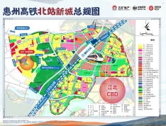 五矿哈施塔特区位