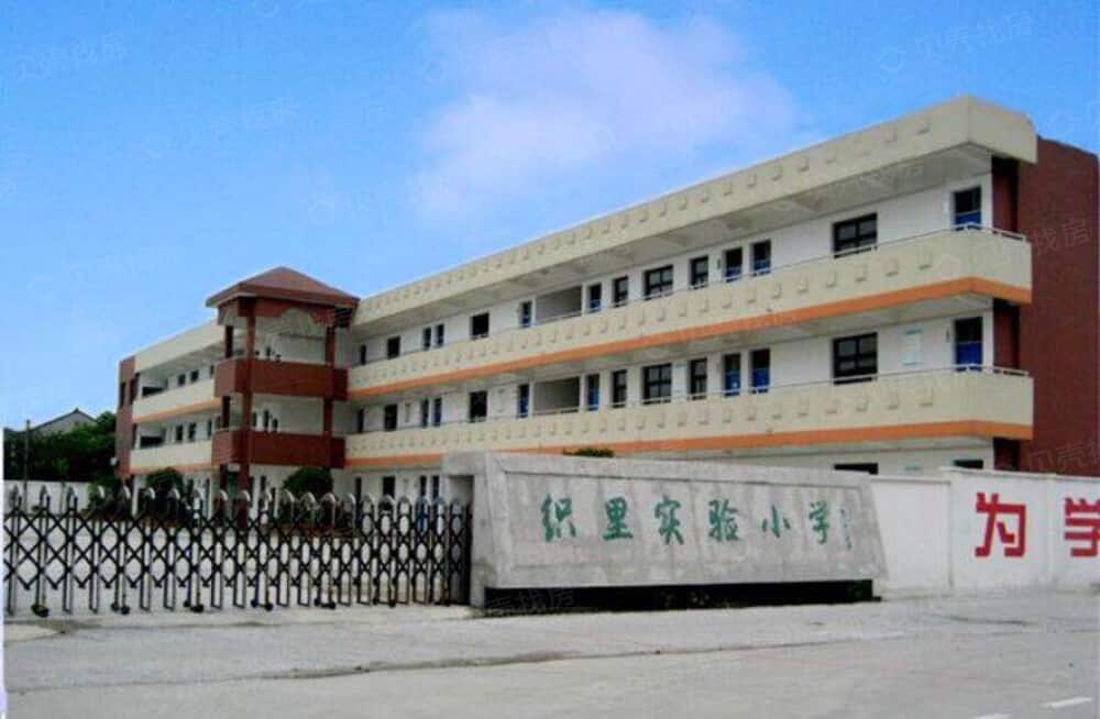 当代上品学府相册