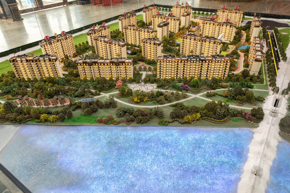 交大·紫悦府相册