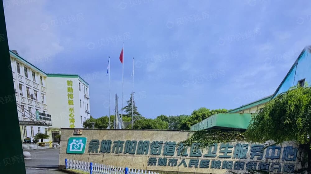 金致府小区配套
