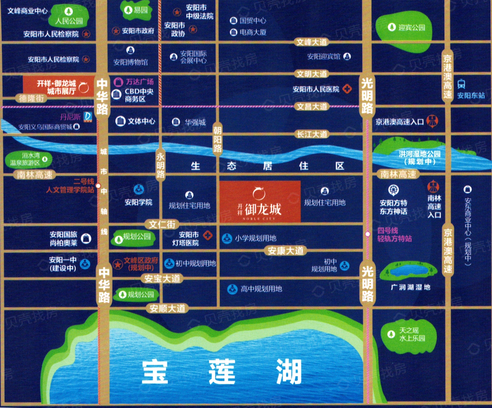 开祥·御龙城相册