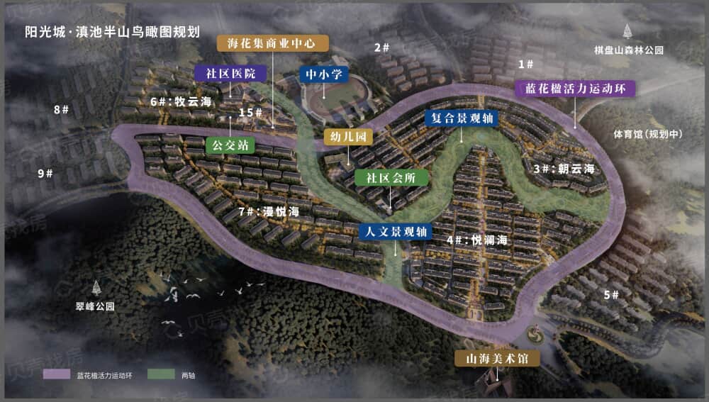 悦览晴川区位