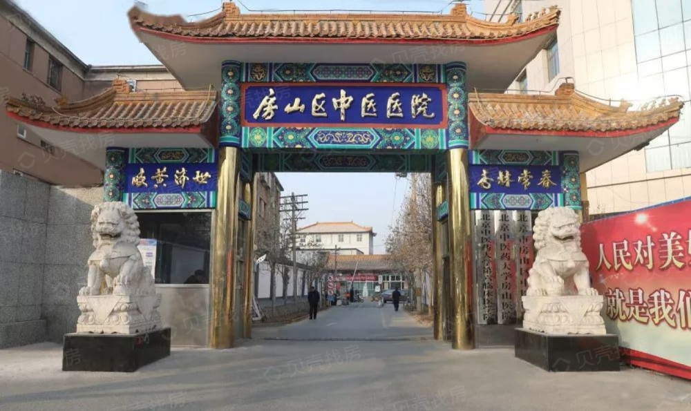 中骏学仕台小区配套