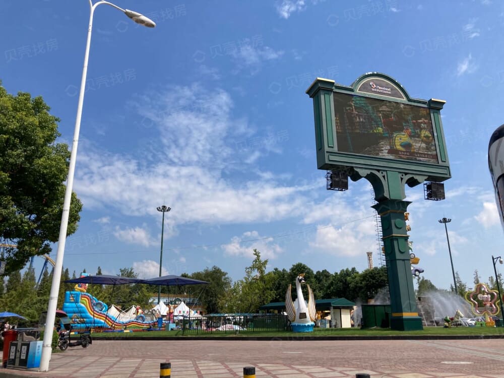 鹭湖宫17区a相册