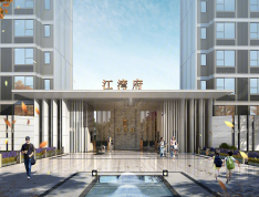 江湾府效果图