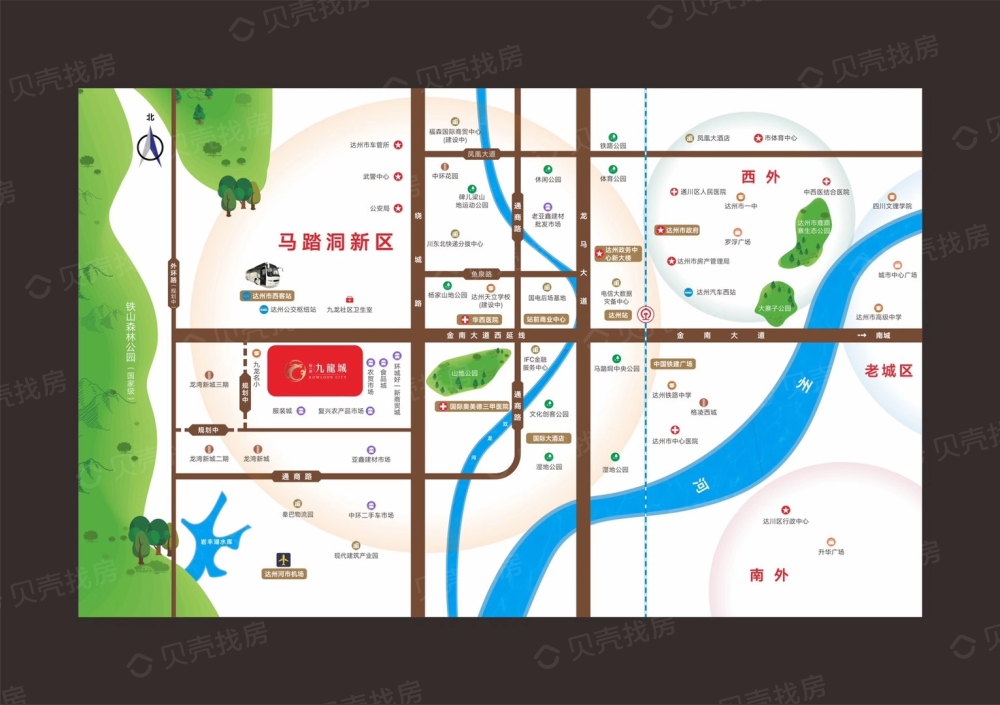 九龙城区位