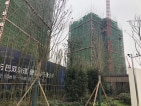 中国铁建东林道实景图