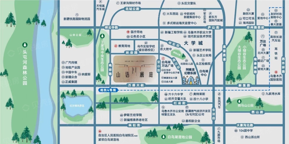 山语澜庭区位