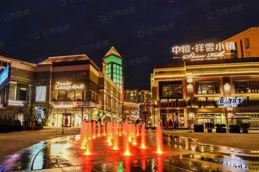 【公园十七区_北京公园十七区楼盘】实景图相册-北京贝壳心选·新房