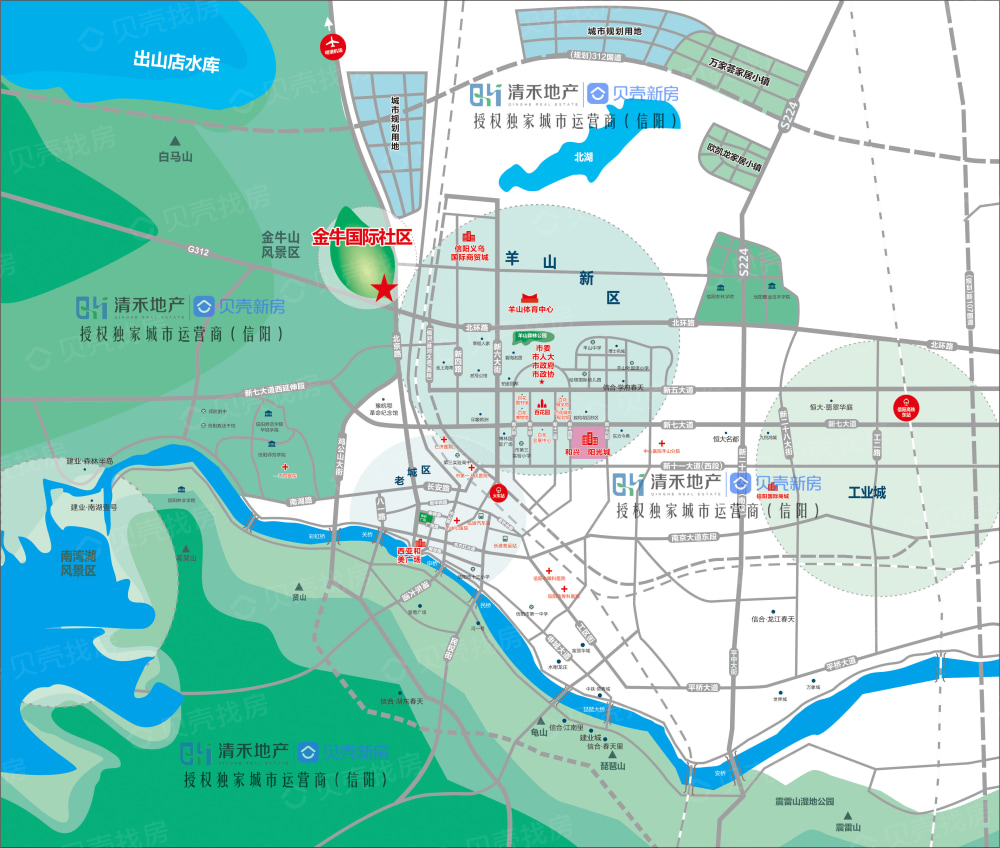 金牛国际社区区位