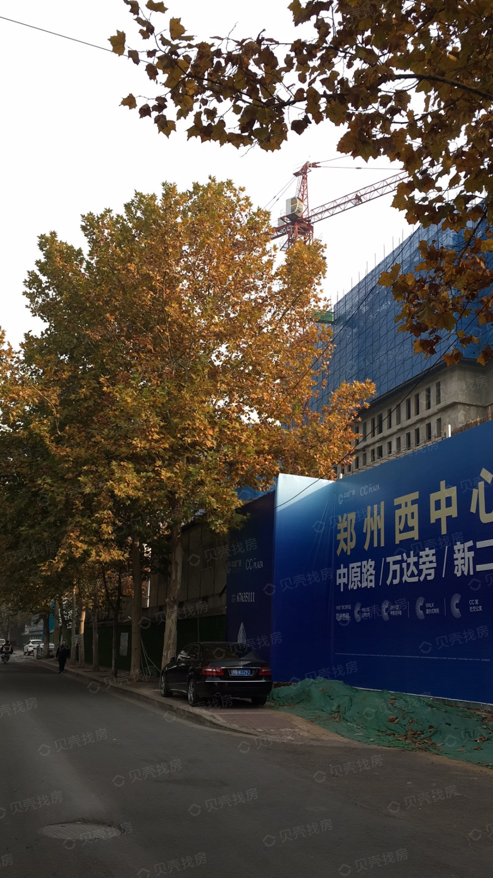 中信广场相册