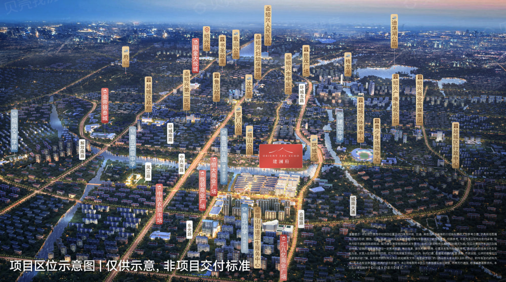 建杭建澜府区位