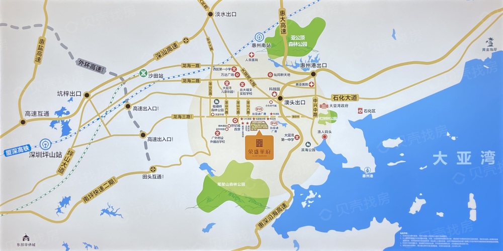 荣盛华府区位