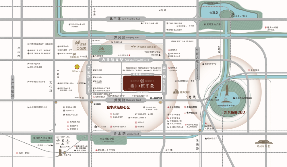 金投申泰中原印象区位