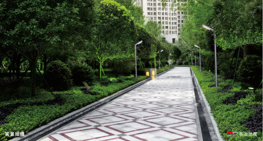 长冶南阳御龙府实景图