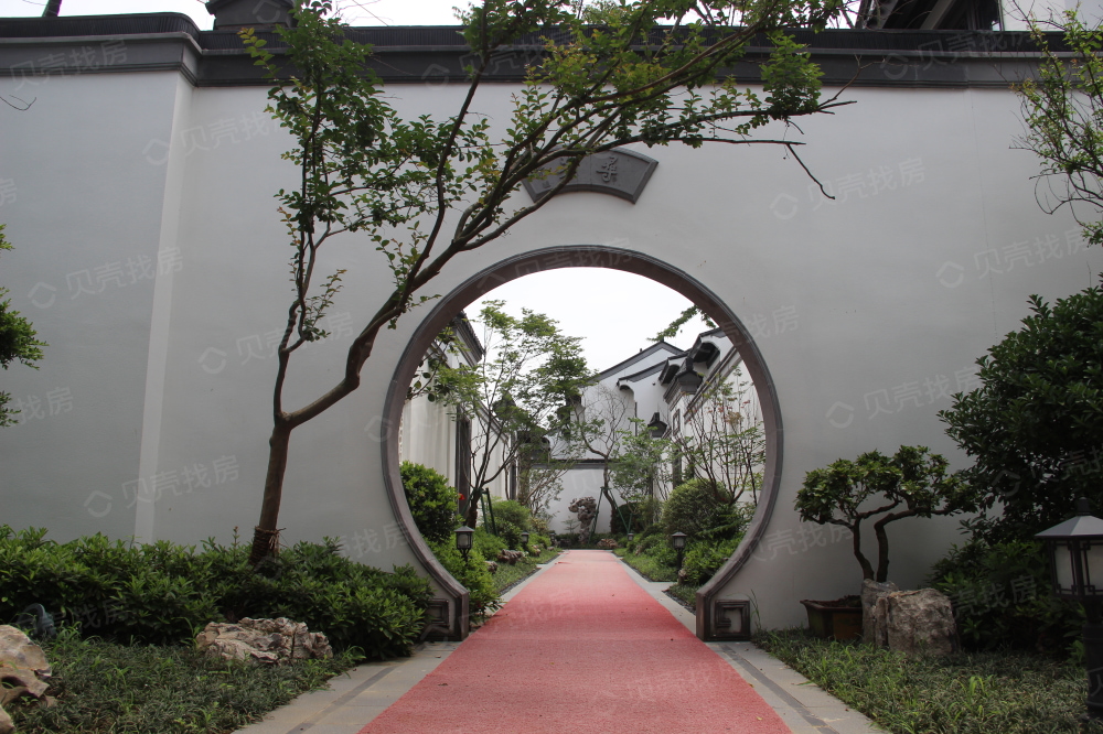 绿城·长兴桃花源相册