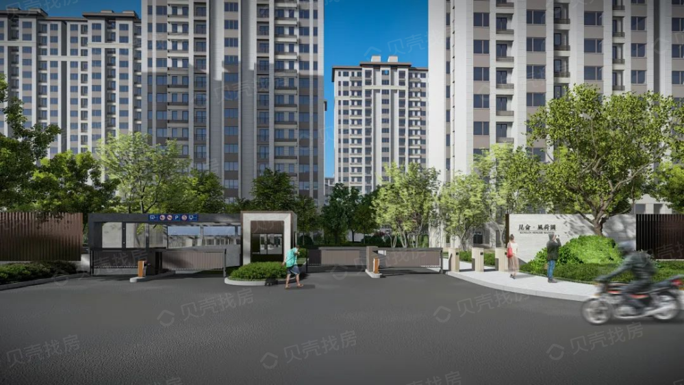 昆仑风荷园效果图