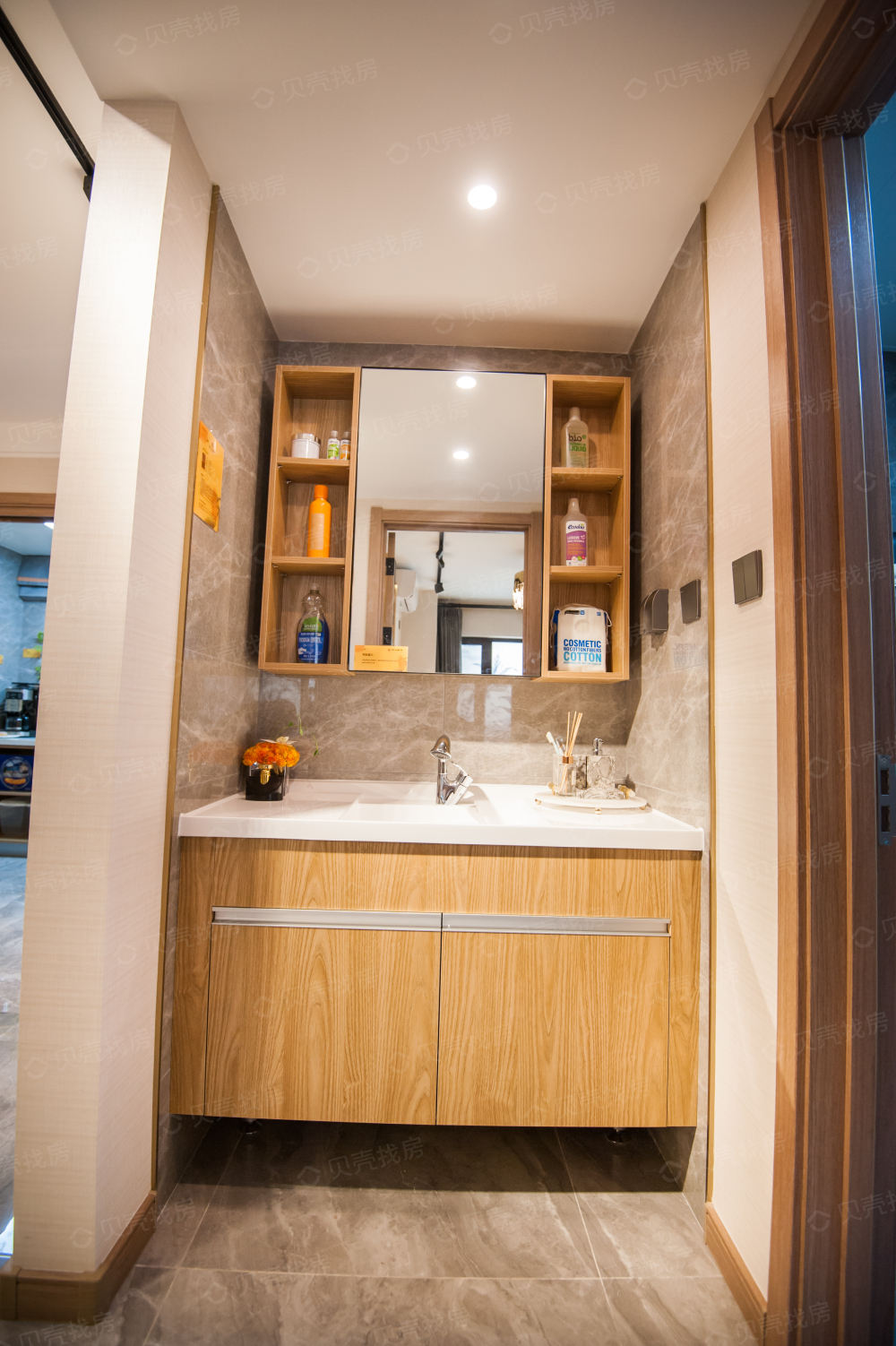 万科向日葵小镇相册