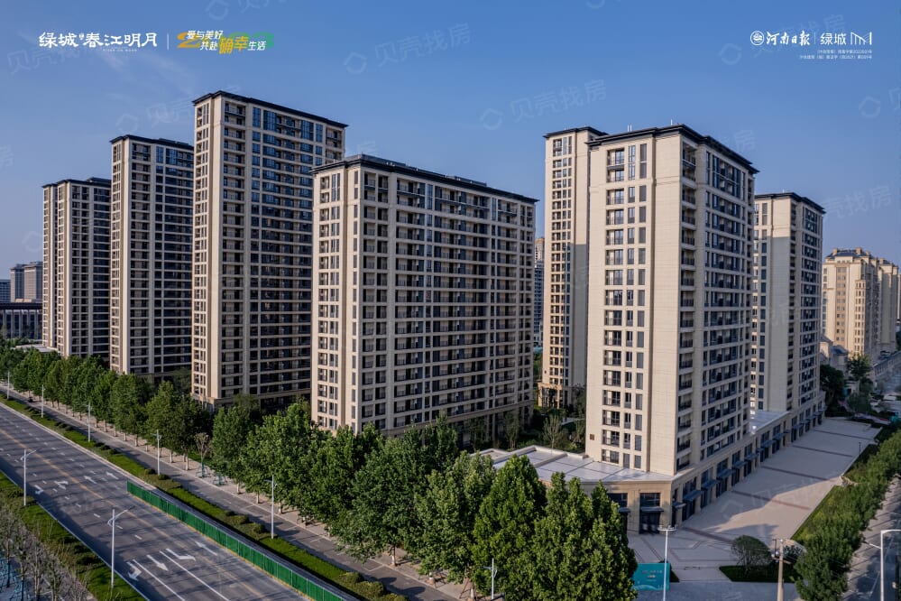 绿城·春江明月效果图