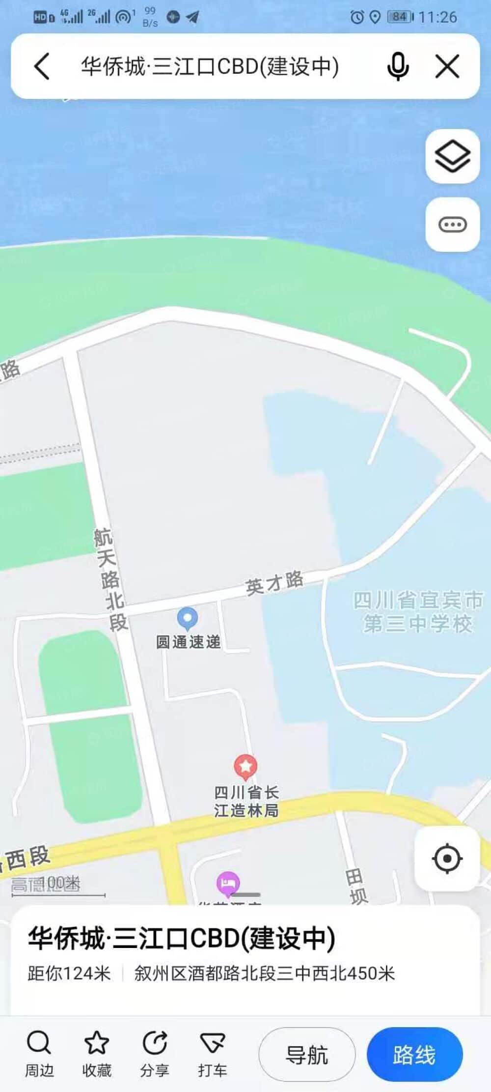 三江口CBD长江公馆区位