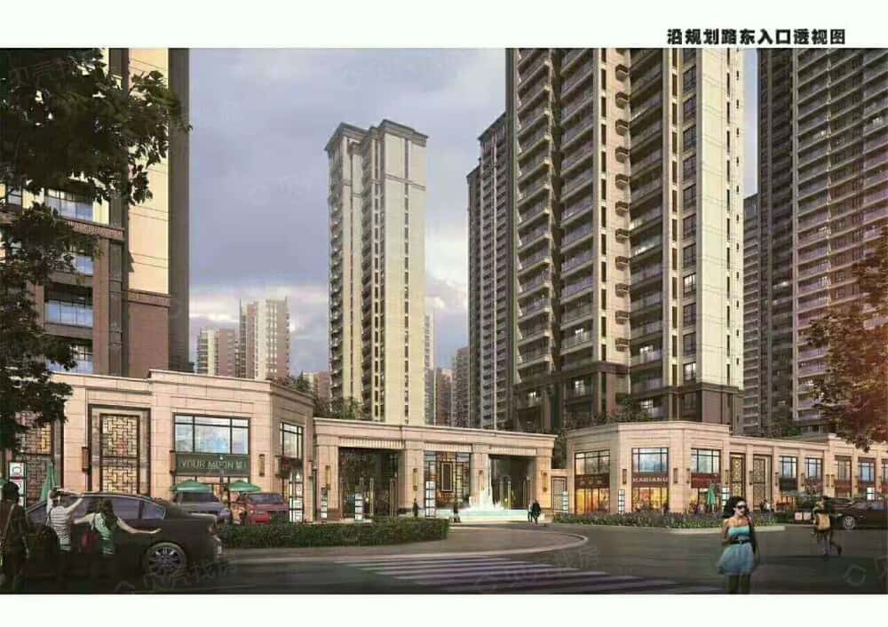 泰鸿听澜湾相册