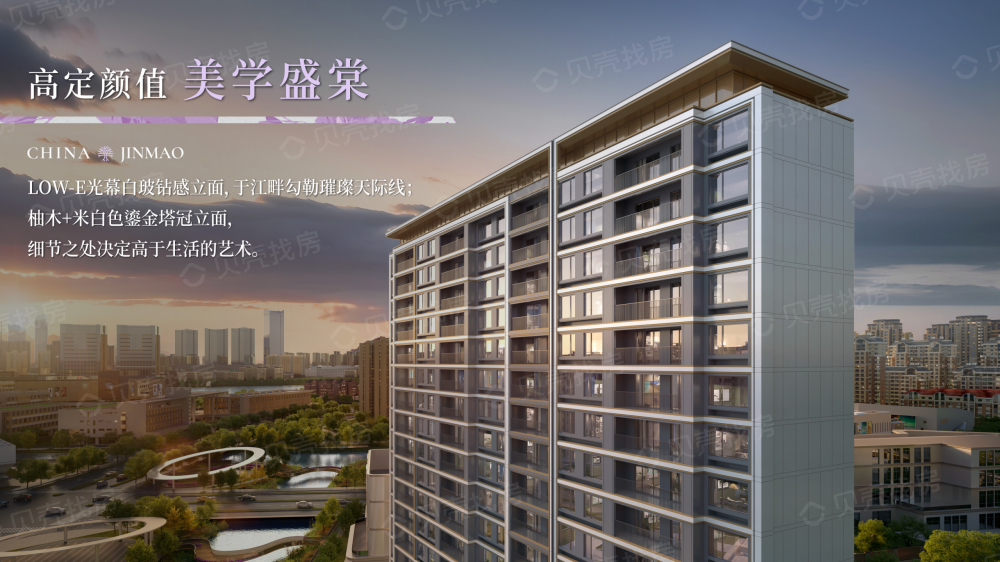 晓棠效果图